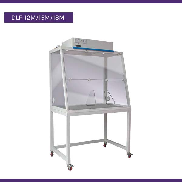 Ductless Fume Hood Dlf Series