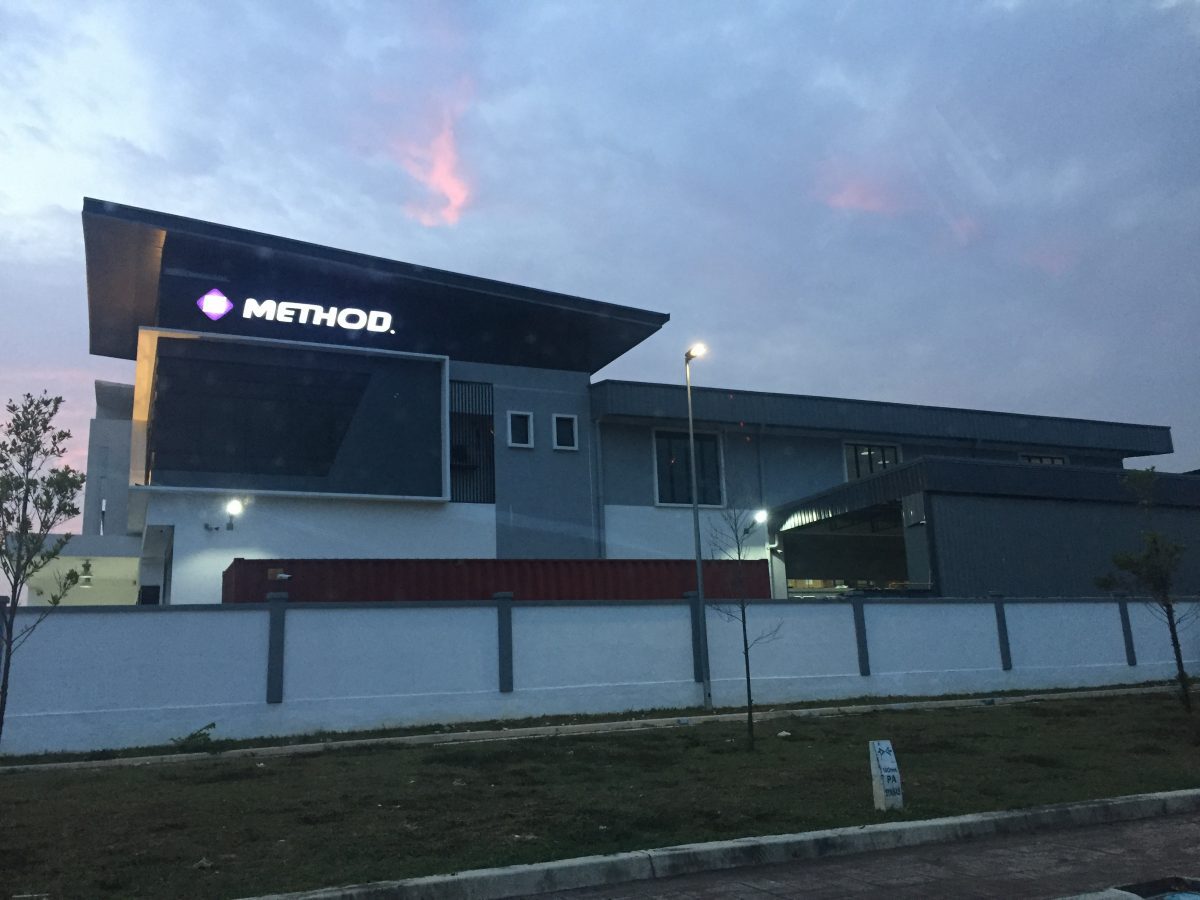 About - Laboratory Safety Manufacturer | METHOD